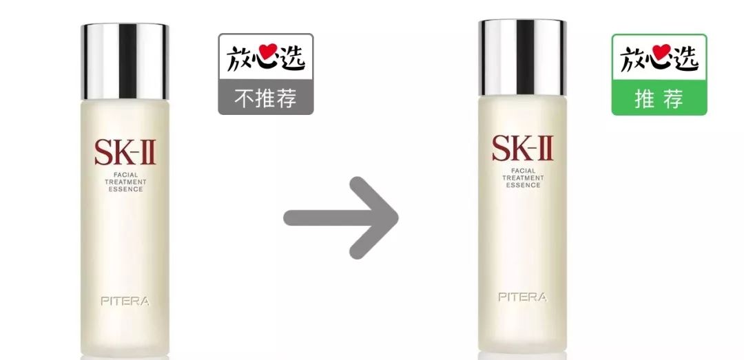 sk-II神仙水真的好用吗,SK-II神仙水好用吗