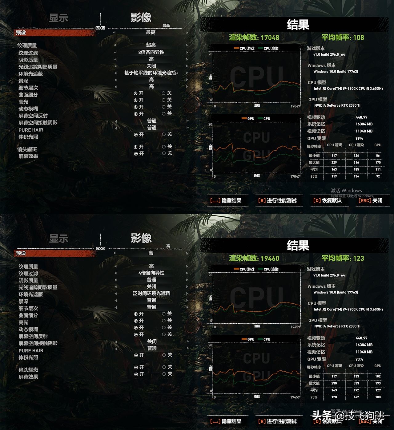 电脑装机详细教程分体水冷,电脑分体水冷跟一体水冷效果对比
