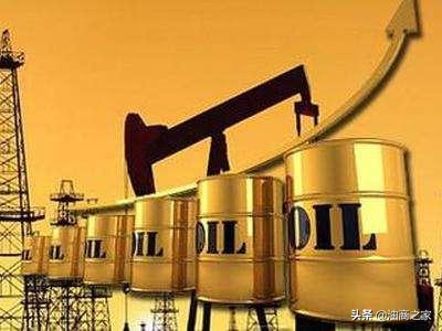 2023年12月8日原油价格报价,2020年5月5日石油液化气现货价格
