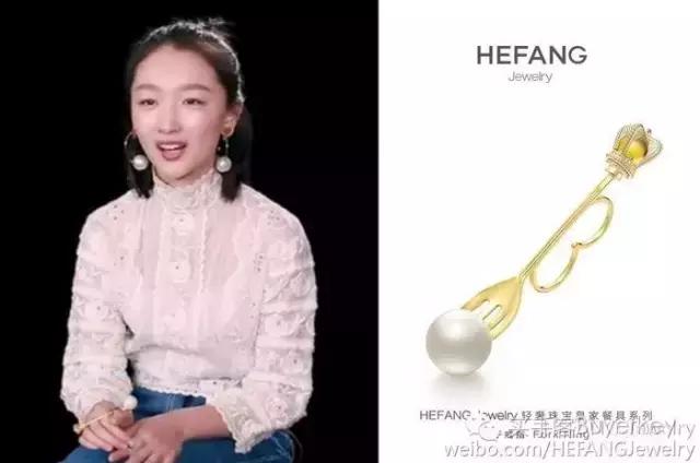 有什么小众牌子的首饰,我愿意为我喜欢的东西买单