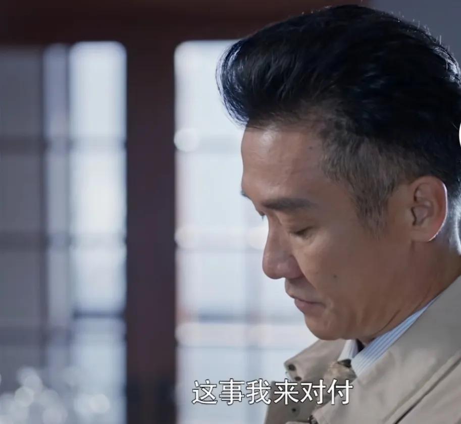 突围齐本安真实身份,突围林满江和齐本安撕破脸多少集