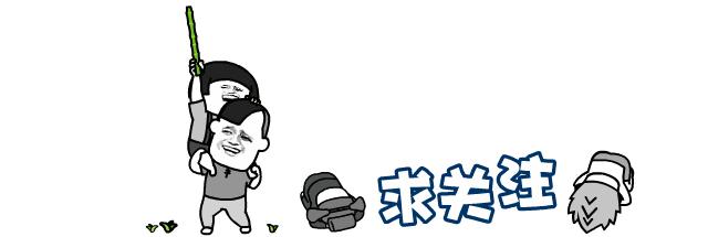 物质匮乏的古代，世界各国是如何避免超生的呢