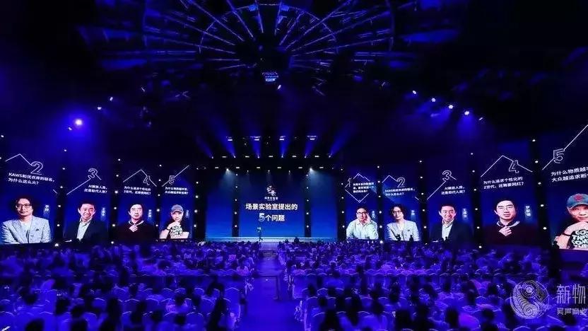 吴声商业新物种,吴声谈新物种爆发