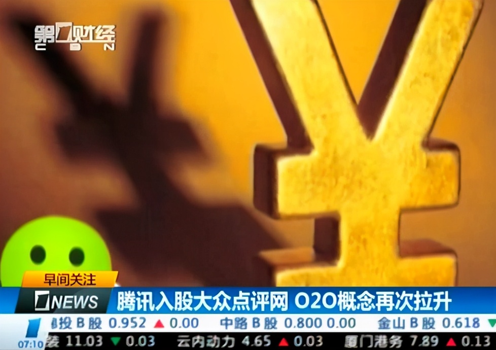 王兴创业故事十分钟视频,王兴谈美团商业模式