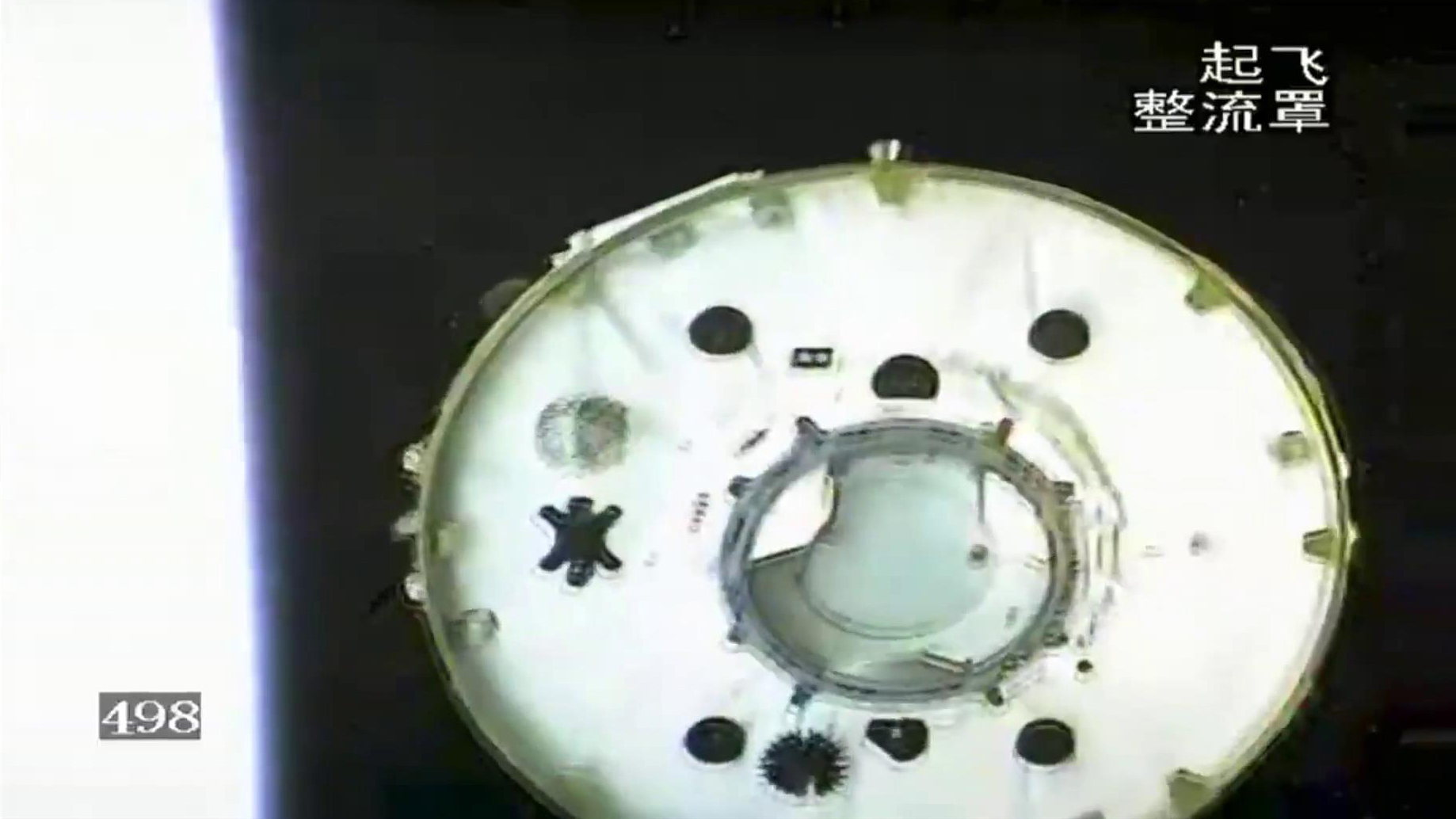 空间站机械臂拆卫星,空间站机械臂拆翅膀