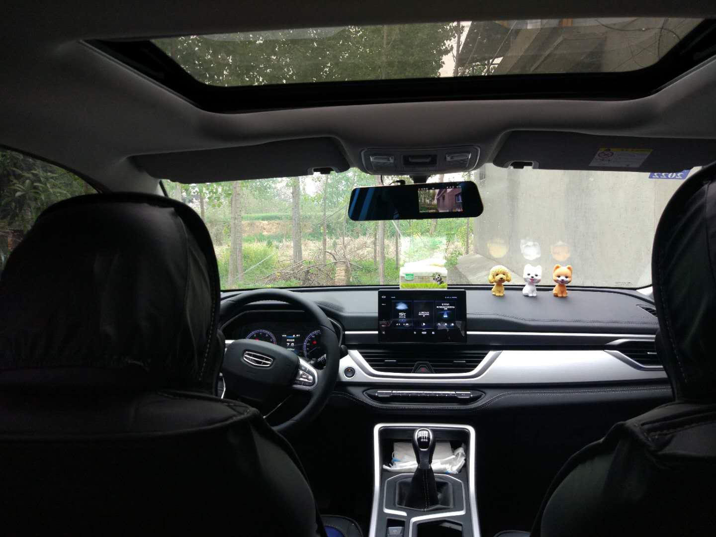 吉利远景x62020款车身多重,这才是真正的新款吉利远景x6曝光