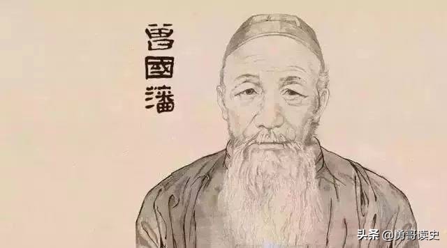 曾国荃为什么能善终,曾国藩为何能善终