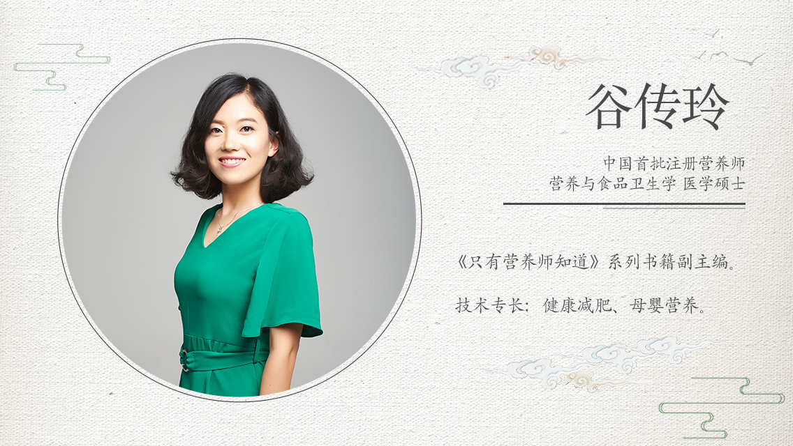 十种食物不能和药一起吃,七种食物不能和虾一起吃