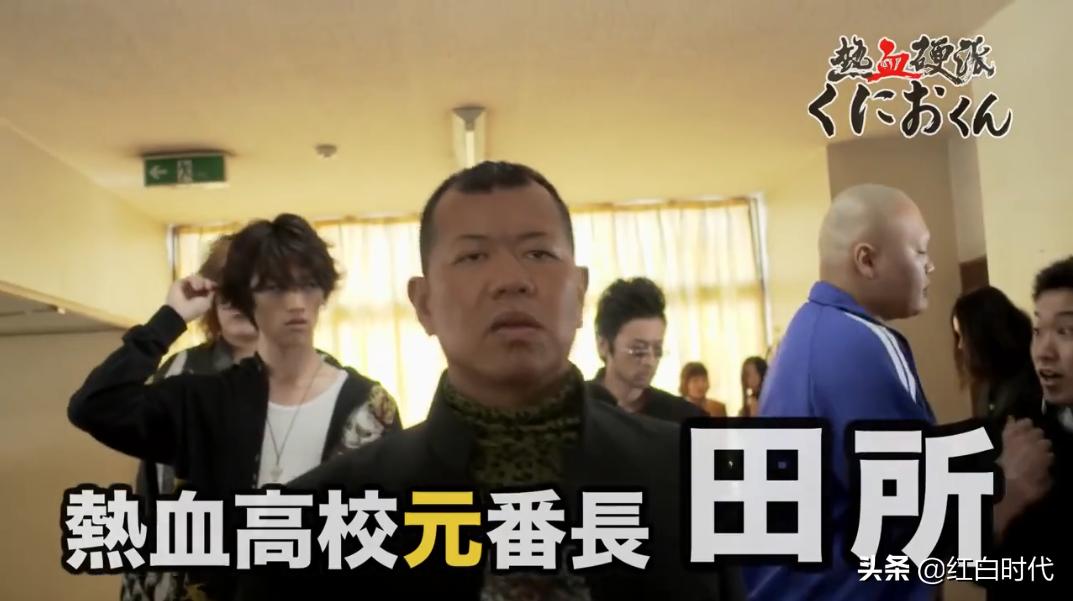 热血系列国夫与阿力的故事,热血系列故事剧情