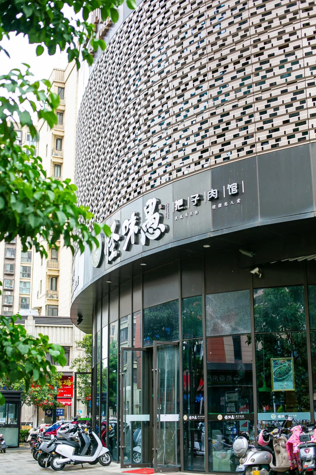 “新一佳”，永远不会消失在段庄