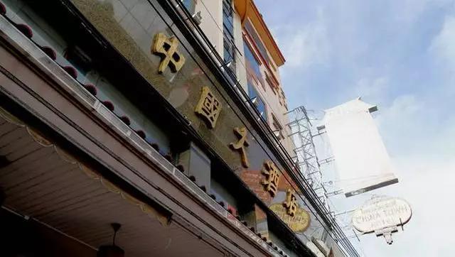 曼谷唐人街繁华,曼谷唐人街在辉煌区吗