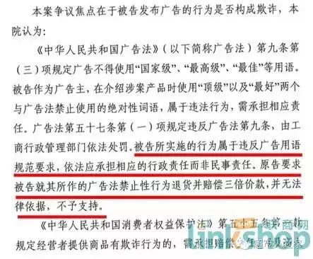 职业打假6人被批捕原因,职业打假人被抓会判刑吗