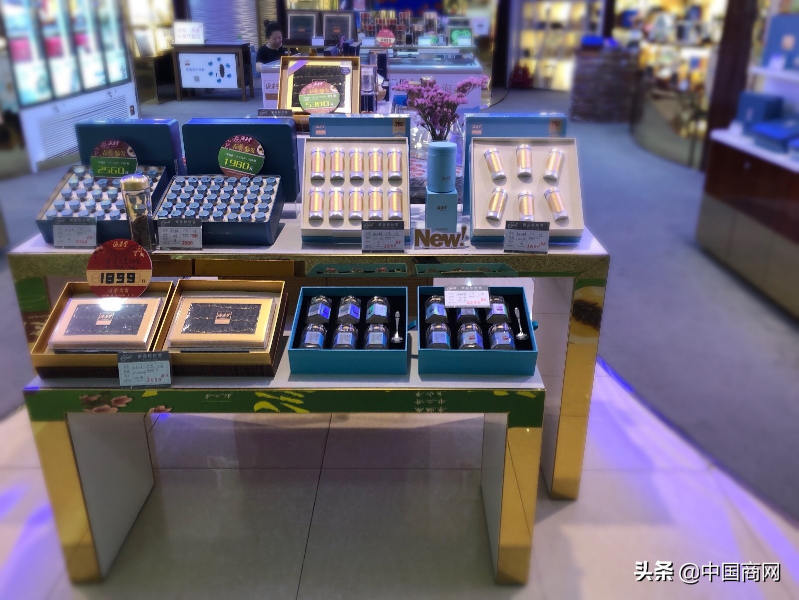 网上卖保健食品需要什么手续,网上销售保健食品犯法吗