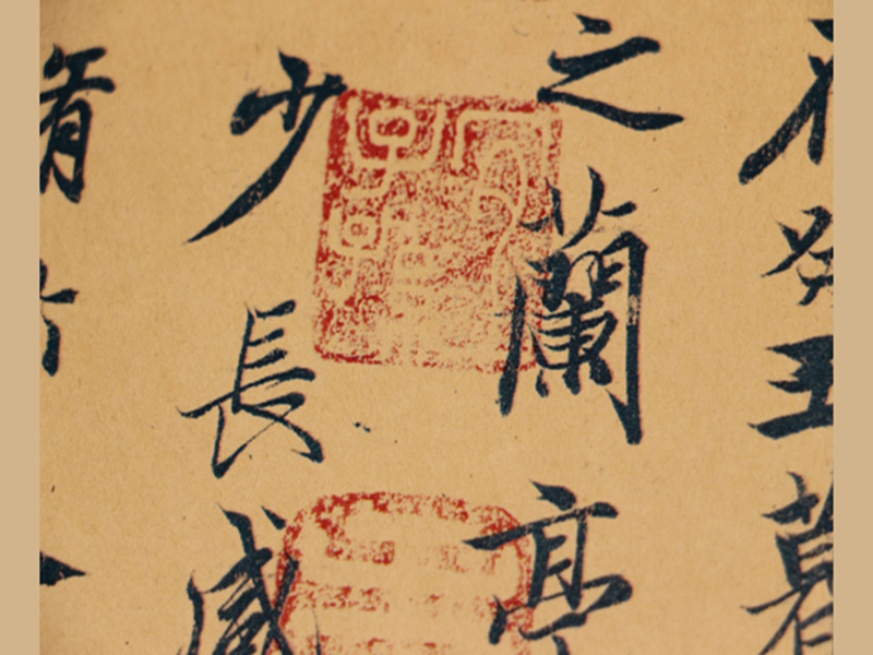 汉字的书法艺术和汉字的演变历史,中国汉字的5种书体