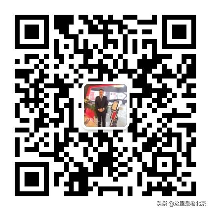 大陆居民购买美股合法吗,大陆居民炒美股的平台