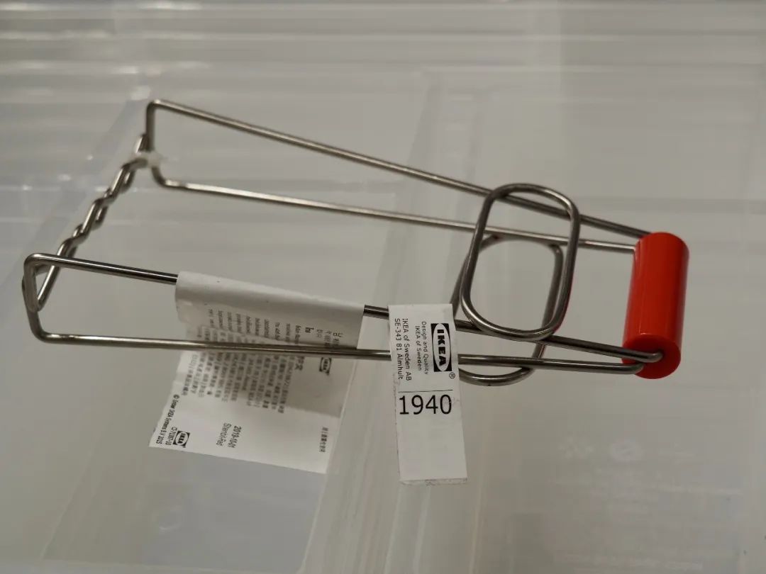 宜家ikea瑞典,ikea宜家瑞典