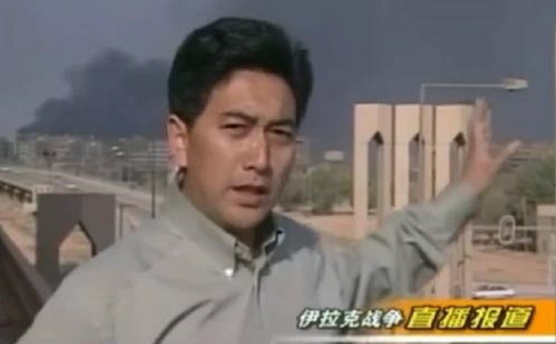 水均益不平静的人生,水均益婚姻