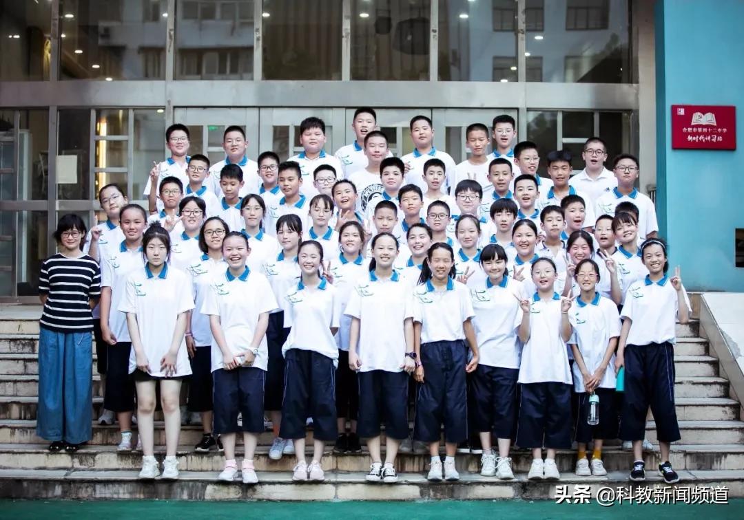 合肥42中课程表,合肥42中本部入学条件