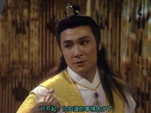 向太陈岚发长文痛骂周星驰,向太陈岚对张柏芝的评价