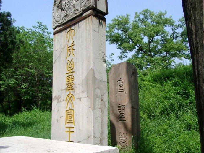 孔林是最大的氏族墓地吗,孔林最大墓葬群