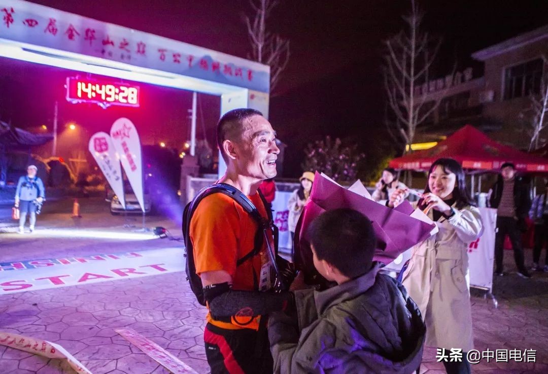 金华山之巅百公里越野,金华山之巅越野攻略