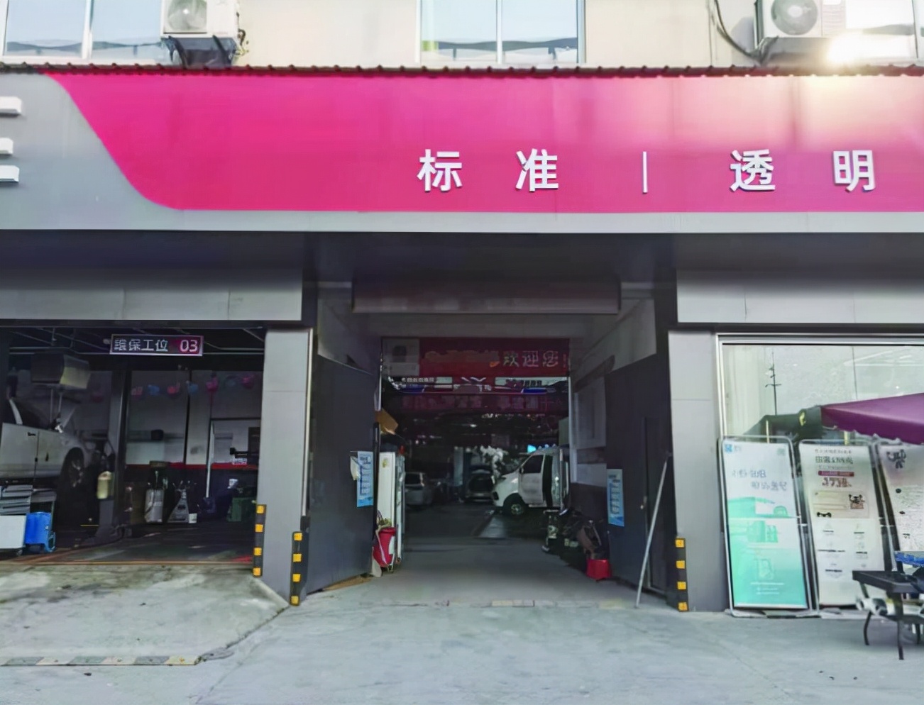 换电车还是继续用油车,换电车是必然吗