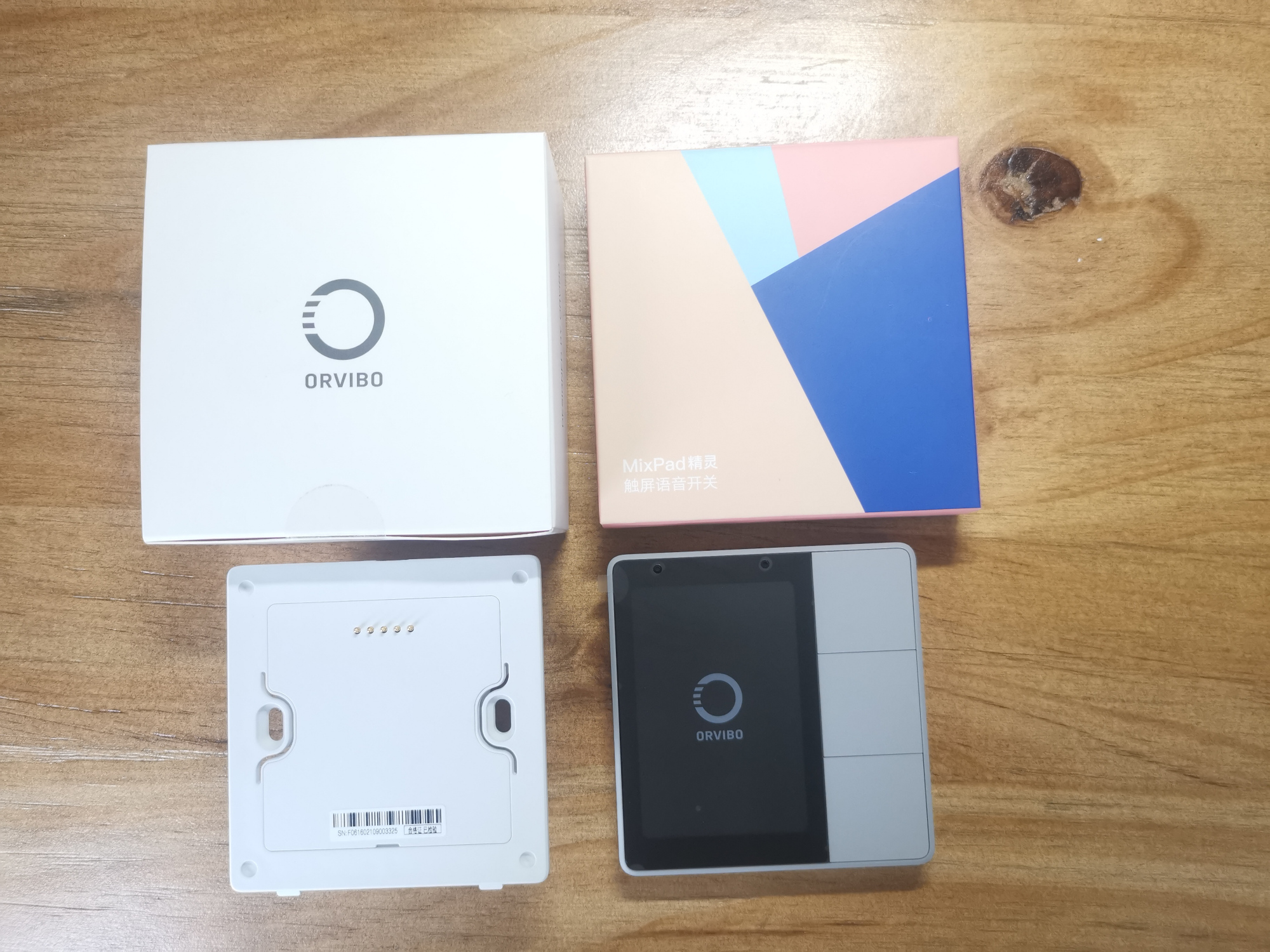 插座开关怎么弄才美观还合理,开关插座的七大布局方法全在这了