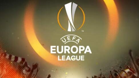 欧联杯决赛德国,欧联开赛时间