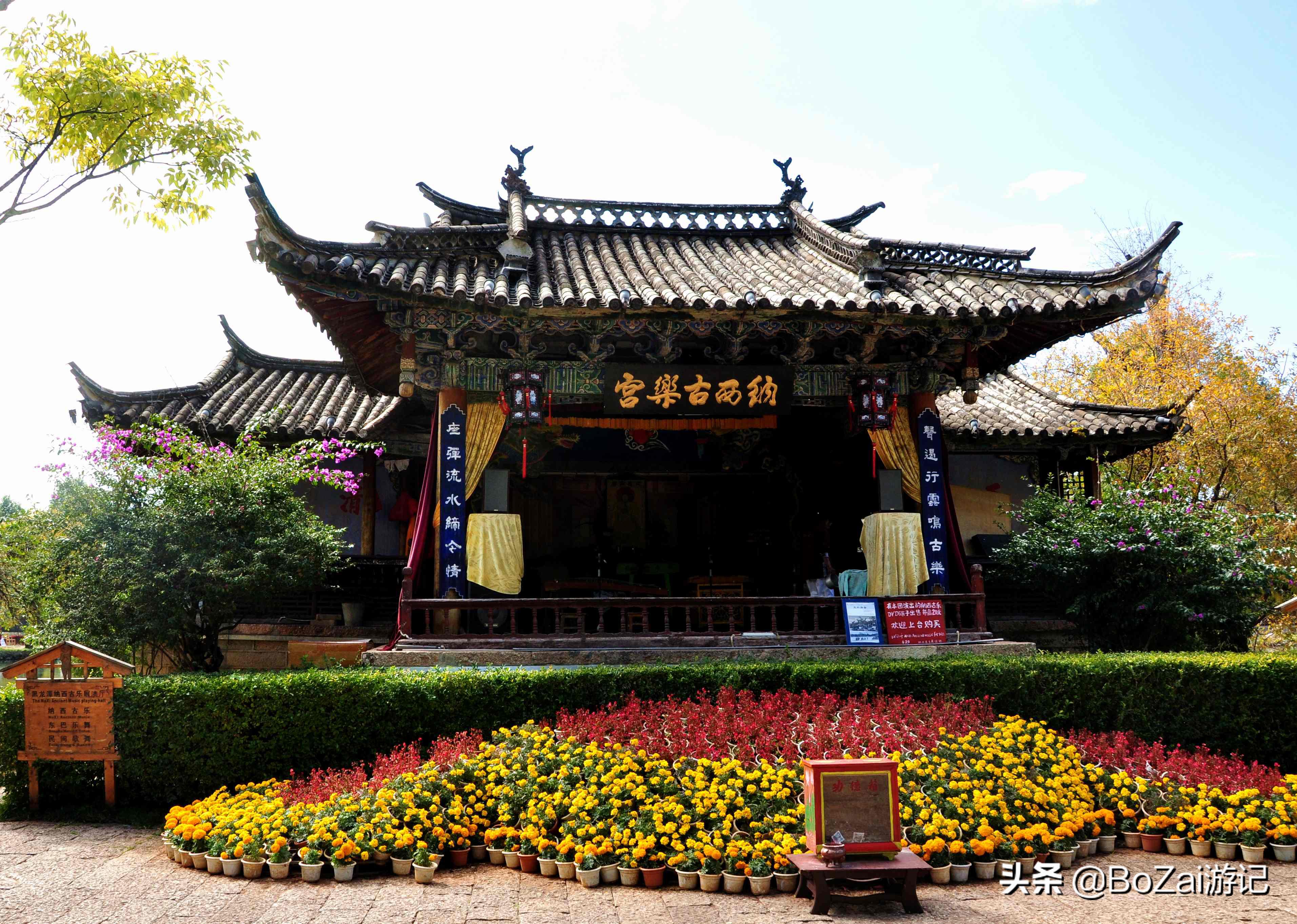 云南丽江旅游必去的景点攻略,云南丽江旅游攻略必去的景点推荐