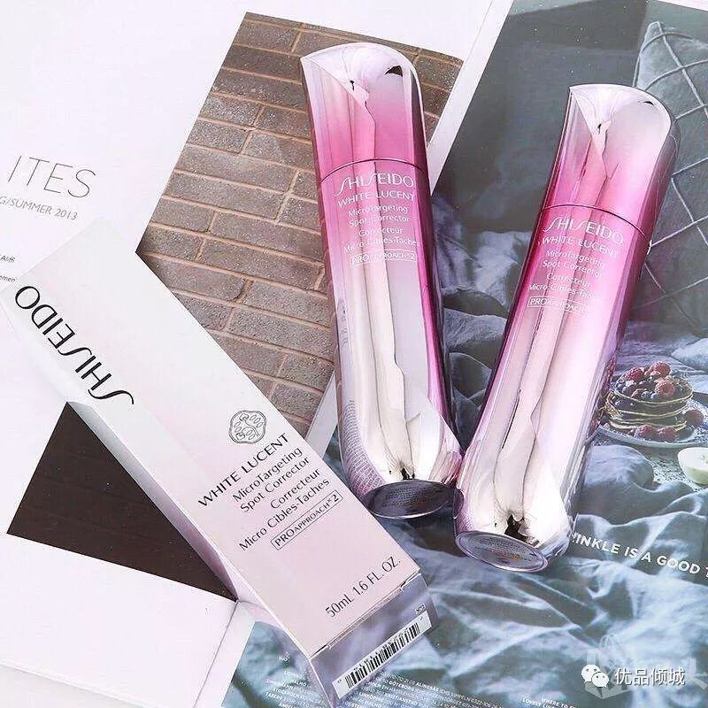 资生堂高端品牌有哪些,资生堂好用产品有哪些