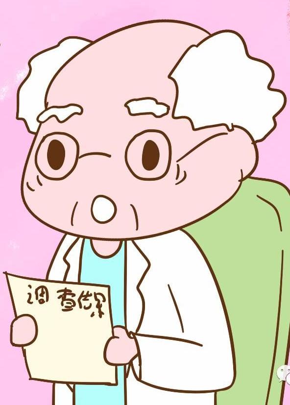 生殖器疱疹红疹多久会形成水泡,生殖器疱疹1型一定起水泡吗