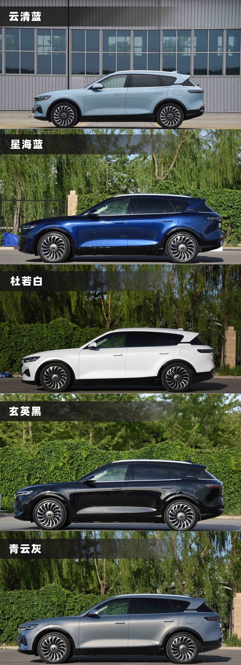 岚图新款free实测,岚图free的竞争对手