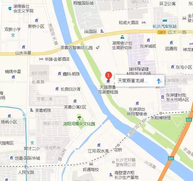 梅溪湖板块的梅溪正荣府开盘热销,梅溪正荣府140户型