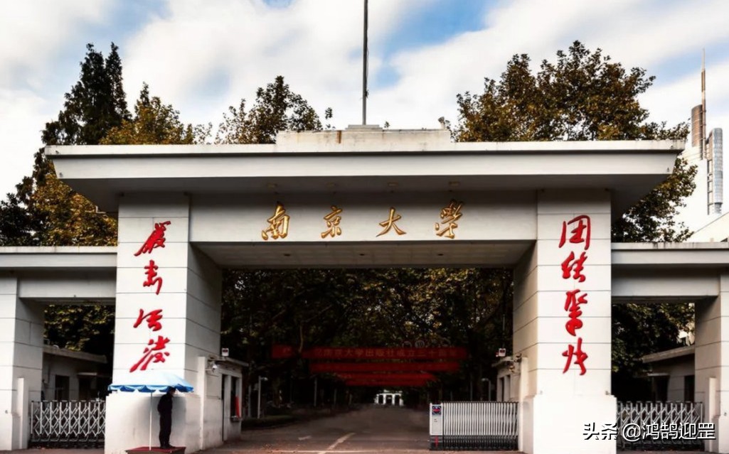 *京大南**学46岁保洁大姐，画功扎实，被誉为深藏不露的“扫地僧”