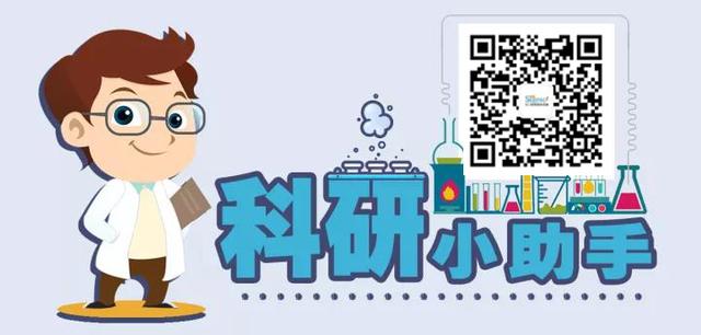 破天荒！论文发得好，985大学超市能打折，学生：导师转眼变代购