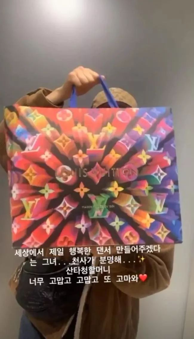 金希澈X李寿根？防弹招黑粉当工作人员？请夏送大礼？