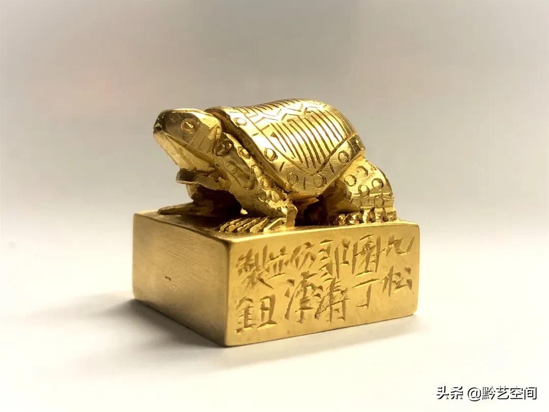 九松园邹涛,张桂明篆刻作品欣赏