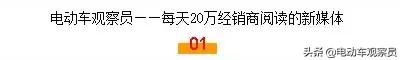 比德文电动车退出市场了吗,比德文电动车现状