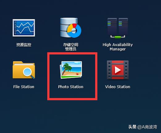 群晖最好用的相册管理,群晖相片管理