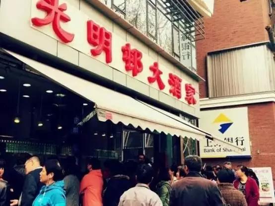 上海最值得一去的餐厅,适合一个人去吃的上海高级餐厅