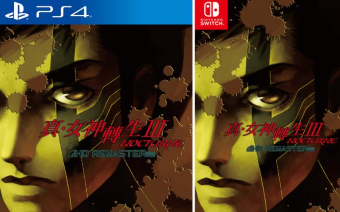 东京电玩展2024,东京电玩展直播日程