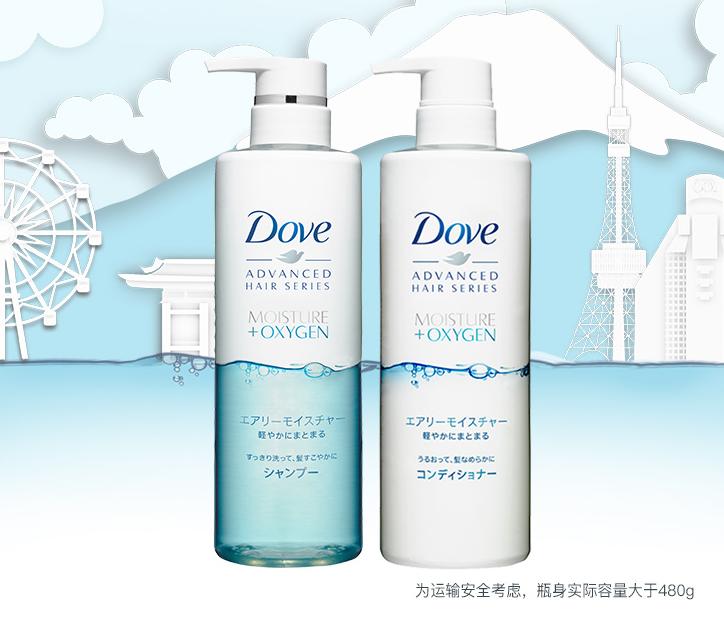 适合油头细软塌发质的洗发水男士,油头防脱细软塌洗发水推荐