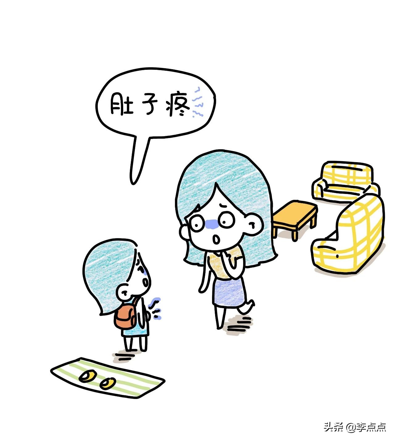 一到下午就口齿不清,口齿不清咀嚼无力