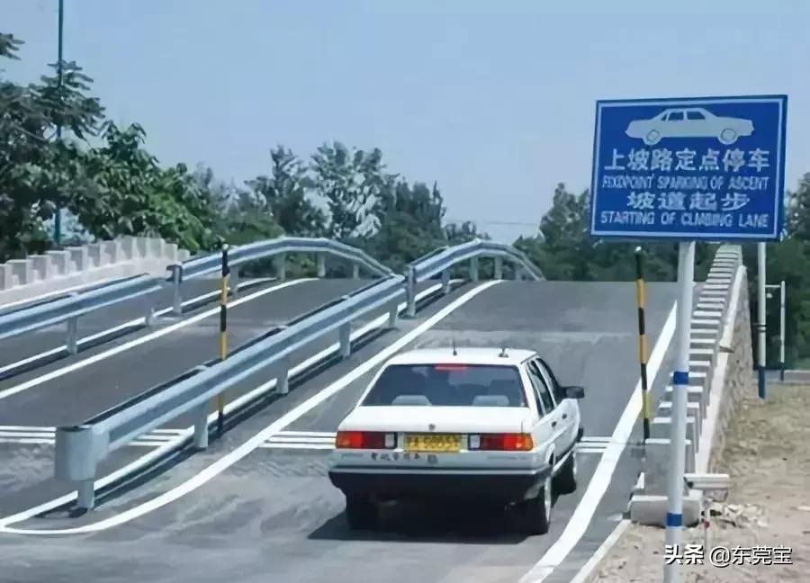 东莞市哪个驾校通过率是最高的,2019年东莞驾校排名