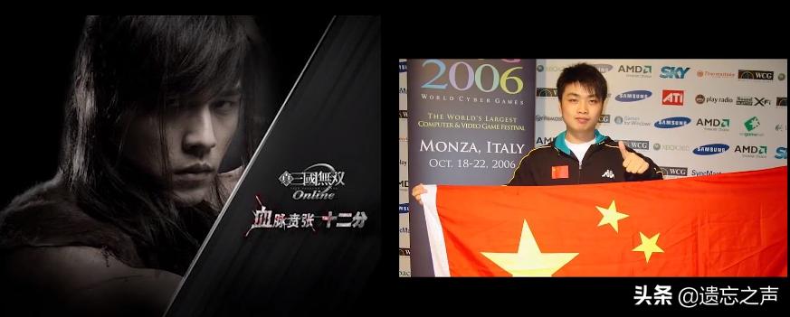 真三国无双割草王赵云,真三国无双一类的割草游戏