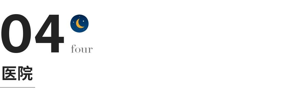 旅行回来后想分手,旅行回来准备分手