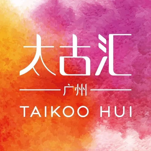 广州35家商场，最新营业时间