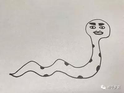 安倍晴明的日常话语,安倍晴明是个什么样的人