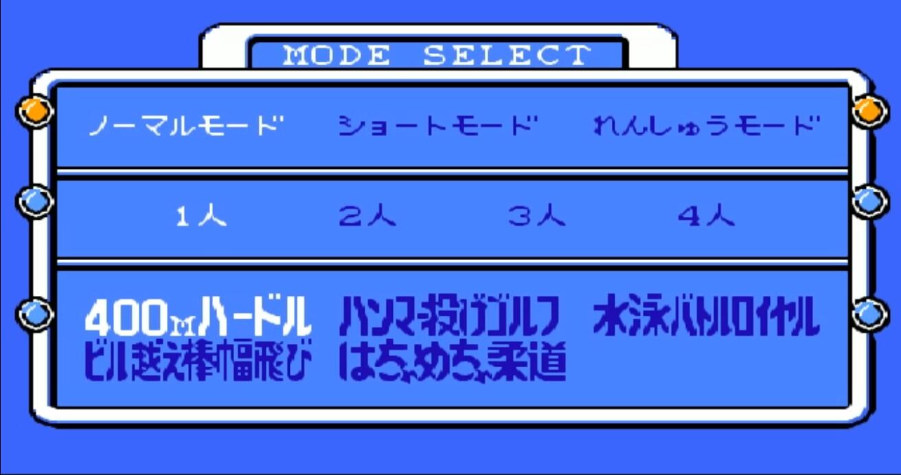 fc既能格斗又可以闯关的游戏,fc平台新作