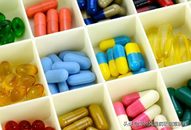 类风湿长期服药方案,治疗类风湿的27种药